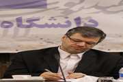 جلسه مشترک اعضای هییت رییسه دانشگاه و روسا و معاونین اسبق دانشگاه علوم پزشکی تهران